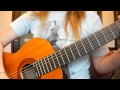 Смысловые галлюцинации - Апрель (cover) 