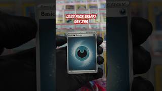 Hit or Shhh? #pokemon #pokemoncards #pokemontcg #pokemoncommunity #shorts