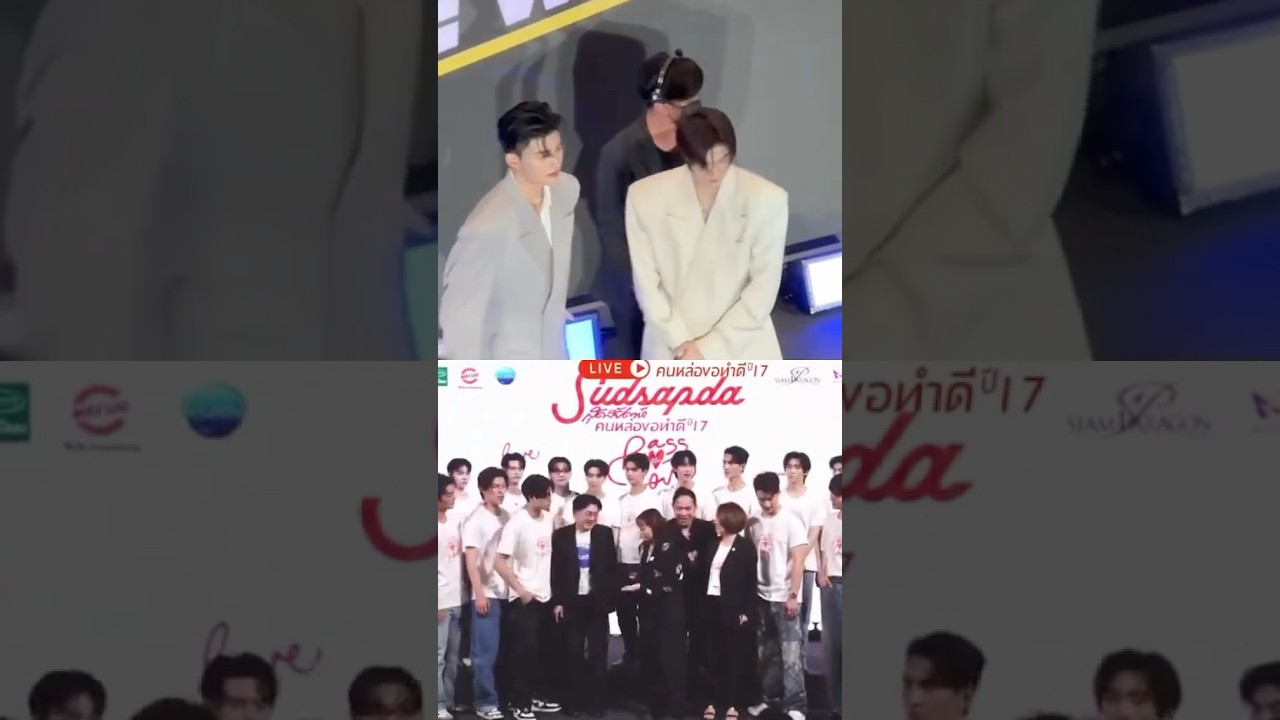 Even the staff knows that PondPhuwin is inseparable.🥰 #pondphuwin #ppnaravit #phuwintang #gmmtv