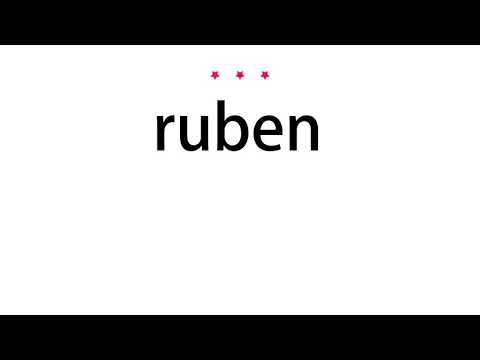 How to pronounce ruben - Vocab Today