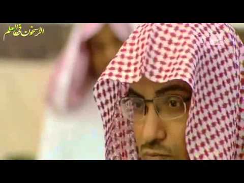 حرر نفسك من النار