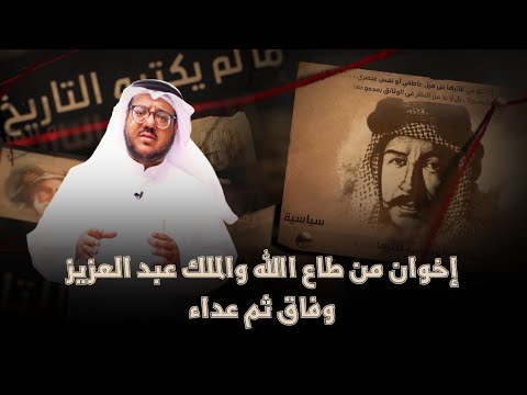 13 لماذا كفر الإخوان الكويت ؟!