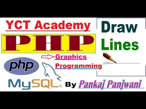 PHP Graphics Programming part 2 Draw Lines By Pankaj Panjwani