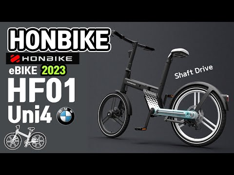 BMW Shaft Drive Style Without Chain, Horn Bike E-Bike 2023 HF01 Uni4