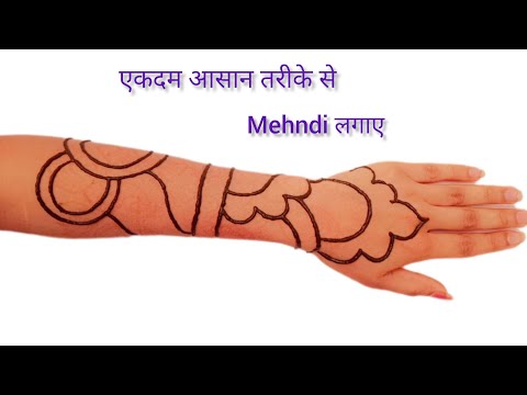 mehndi designs 2024 new style simple/trending mehndi designs 2024/new mehndi designs 2024 back hand