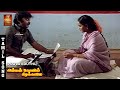Poove Eduthu Oru Maalai Video Song Amman Kovil Kizhakale Vijayakanth Radha Ilaiyaraja VPMI
