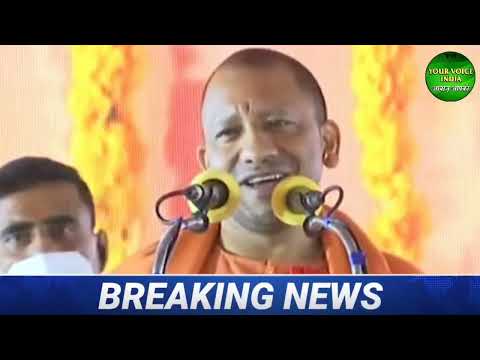 12 February 2022 Evening News ! today news in hindi, crypto currency news, latest news hindi,up news