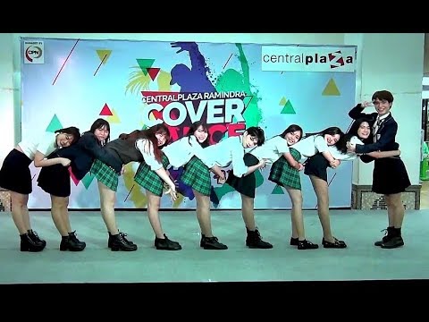 "Lethal" cover "Heart Shaker" (TWICE) @ "Central Ramindra Cover Dance Contest 2018"