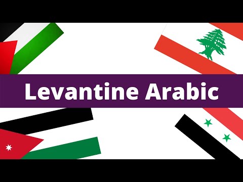 What is Levantine Arabic? [Language Digest]