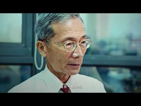 見城計畫_舊城介紹