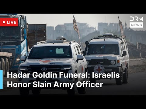LIVE: Funeral for Israeli Officer Hadar Goldin in Kfar Saba After 11-Year Wait | AB1G