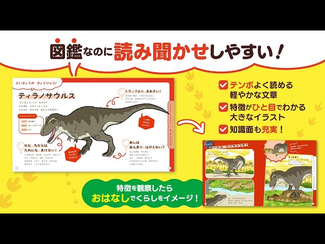 YouTube動画サムネイル