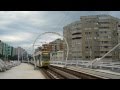 Bucur LF 404 Linia 1 Bucuresti