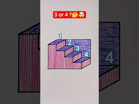 How many stairs #shorts #trending #youtubeshorts #3d #drawing