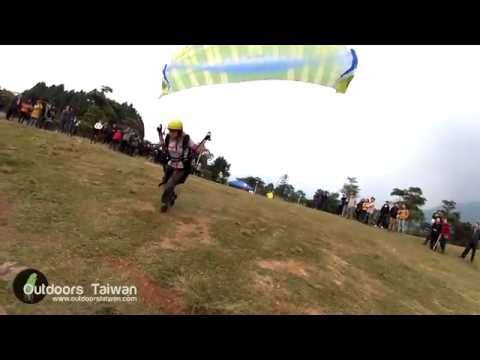 First BGD Adam in Taiwan first takeoff.