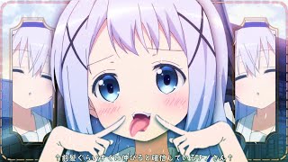 裏切りテクニック【すかぞね合作単品】