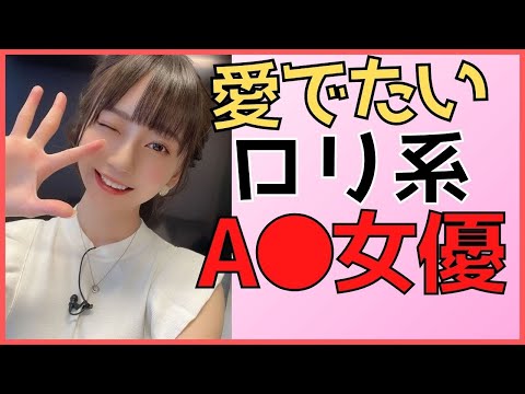 合法●●の神：土屋あさみ動画集 - FC2まとめ