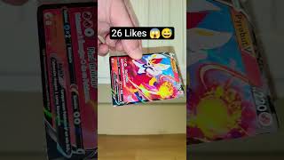 no please! 😐😫 #pokemon #pokemoncards #pokemontgc #pokemongo