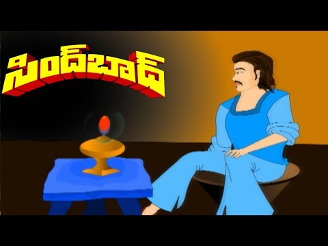 Sindbad moral story - stories for kids