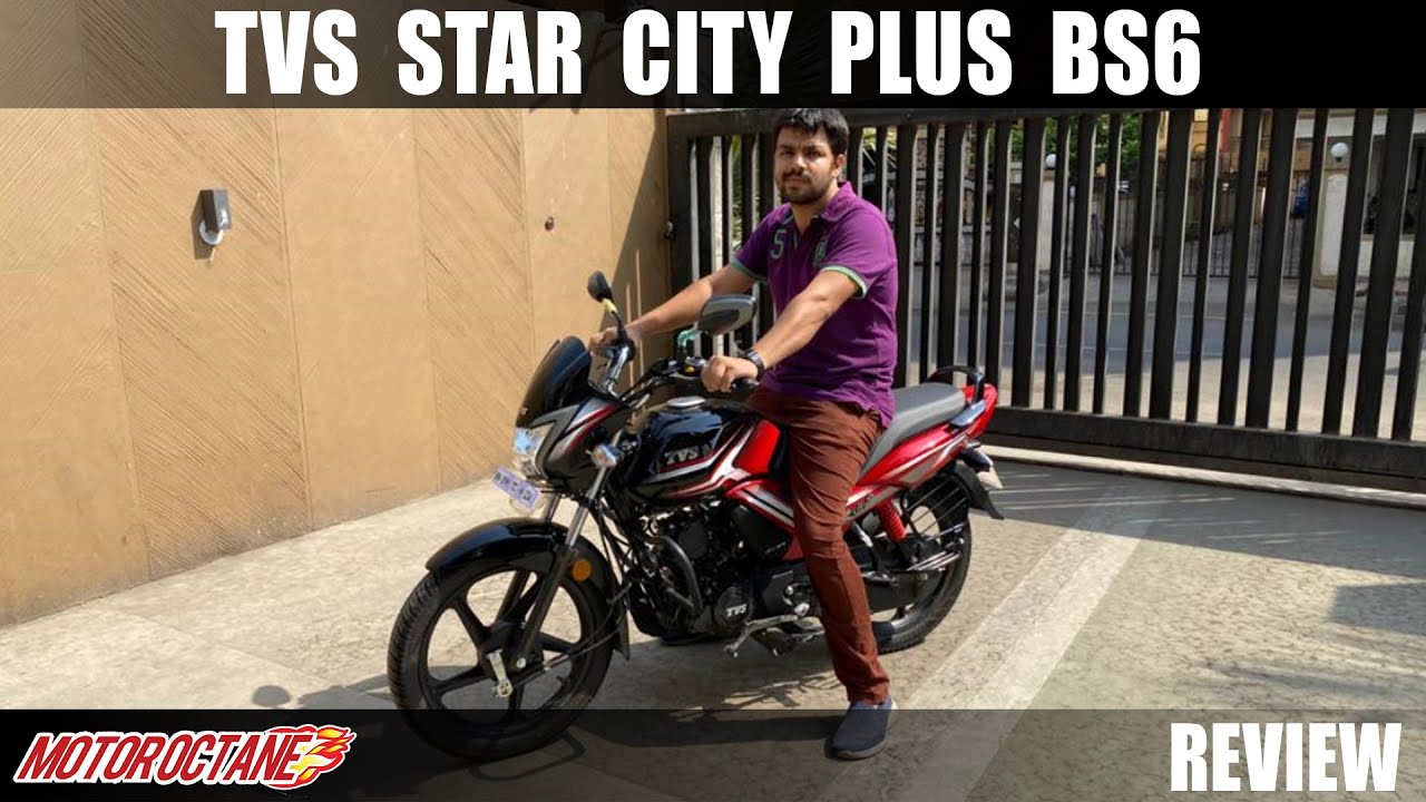 tvs star city  mileage
