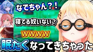 【ヒットアンドブロー】眠すぎて発する言葉全てがふにゃふにゃな音乃瀬奏【ホロライブ/ホロライブ切り抜き/音乃瀬奏/水宮枢/鷹嶺ルイ/さくらみこ】