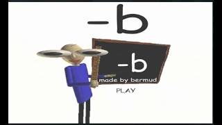 -b 