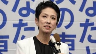 蓮舫議員の追及に高市総理が当惑「自民党幹事長? 分かりません」と苦笑い