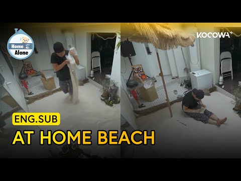 Kim Dae Ho Creates His Own Beach At Home 🏖️ | Home Alone EP613 | KOCOWA+