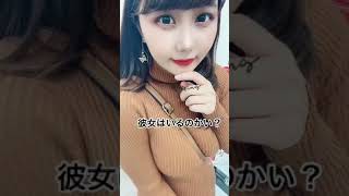 【TikTok】乳に夢中