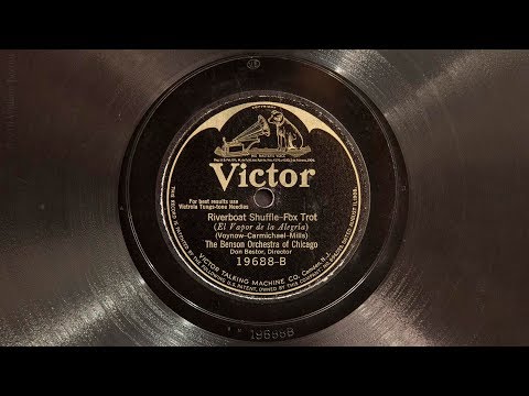 Riverboat Shuffle • Benson Orchestra of Chicago (EMG Mark IX Gramophone)