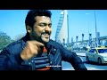 She Stole My Heart Whatsapp Status Yamudu Movie Suriya Anushka WhatsApp Status