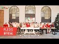 SEVENTEEN GOING SEVENTEEN 2019 EP 26 SSS 2 SVT SECRET SANTA 2