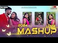 JHIPIR JHIPIR X PREM DEEWANA X TU HI MERI JAAN SANTHALI X NAGPURI LOVE MASHUP Remix By DJ SONU