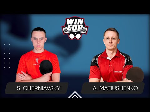 21:15 Serhii Cherniavskyi - Andrii Matiushenko West 6 WIN CUP 18.02.2024 | TABLE TENNIS WINCUP