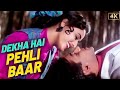 Dekha Hai Pehli Baar HD Video Song Saajan Madhuri Dixit Salman Khan Alka Yagnik 90s Hitz