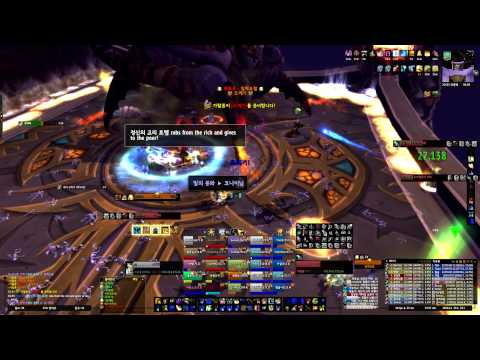 Arche vs Garalon 25 Heroic - disc priest pov
