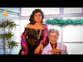 அவரு முகத்த பார்த்தா குற்றம் பண்ண மா�