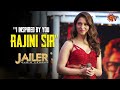 Tamannaah S Speech Jailer Audio Launch