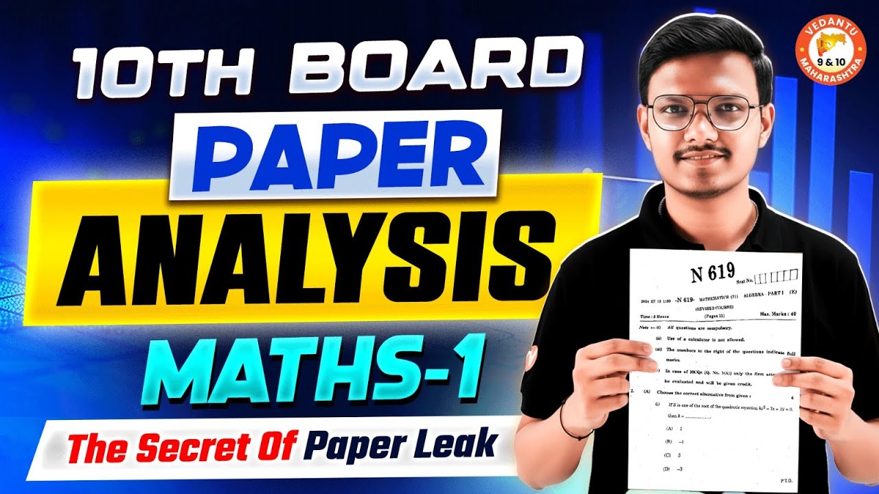 Maths 1 Paper Analysis Class 10th SSC Board | Class 10 Maths 1 Paper Analysis MH Board | Pravin Sir