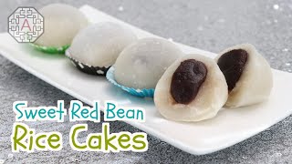 Sweet Rice and Red Bean Cakes (찹쌀떡, ChapSsalTteok ) | Aeri's Kitchen
