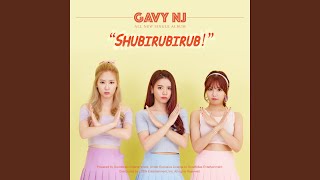 SHUBIRUBIRUB (슈비루비룹)