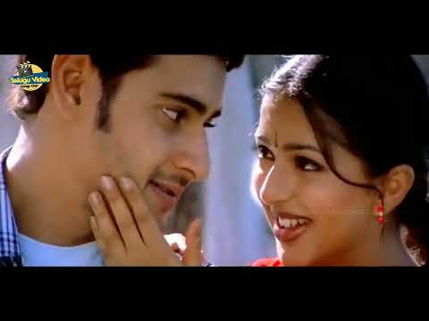 Nuvvem maya chesavo gani Video song | OKKADU MOVIE Telugu | Mahesh babu | Bhumika