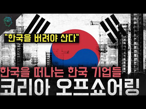 아이콘