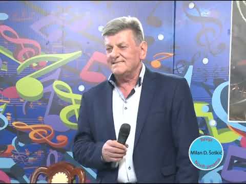 Milivoje Đurišić - Hej, Jovana (Revija novih pesama Milana D. Šoškića)