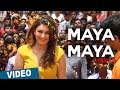 Maya Maya Song With Lyrics Aranmanai 2 Siddharth Trisha Hansika Hiphop Tamizha