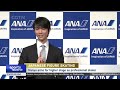 YuzuruHanyu Announces He Will Retire From Competition Turn Professional FigureSkating 羽生結弦