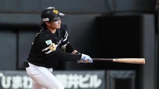 「正木智也が覚醒の瞬間…！プロ初三塁打＆勝負強さ爆発🔥ソフトバンク快勝の立役者」#正木智也#ソフトバンクホークス#福岡ソフトバンクホークス#プロ野球#パリーグ#野球ニュース#野球ハイライト#覚#NPB