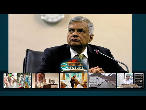 Ranil Wickremesinghe sworn in as Sri Lankan Prime Minister South Asia Newsline