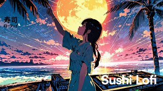 Moonrise Vinyl - uncut jams (lyrics)