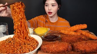 Mukbang